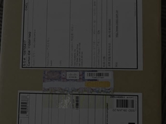 Δελτίο ΕΚΑΧ, Δελτίο ΕΚΑΧ, Δελτίο ΕΚΑΧ