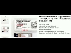 Διακόπτης Huawei