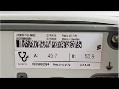 Ραδιοφωνία Ericsson 2217 B1