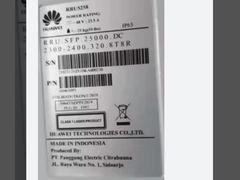 RRU5258/QFS μονάδα τηλεχειριστή