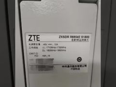 Σταθμός βάσης Zte Zxsdr Rru 8854e S1800 A6a Macro Radio Remote Unit προσφέρει επικοινωνία 2G/3G/4G/5G