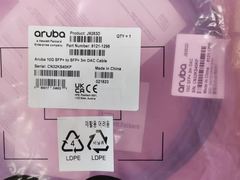JL9283D  Καλώδιο DAC Aruba 10G SFP+ σε SFP+ 3m