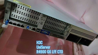 Διακομιστής H3C UniServer R4900 G6