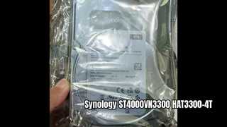 Σκληρός δίσκος Synology ST4000VN3300 HAT3300-4T 4TB