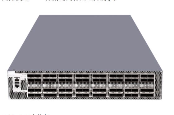 S9827-64EP, Διακόπτης κέντρου δεδομένων σειράς H3C S9800, 64x100GE QSFP28/No Fan &amp; PSU
