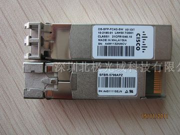 Σύνδεσμος οπτικού δέκτη Cisco DS-SFP-FC4G-SW συμβατός με το δίκτυο SFP 4G 850nm 150m DOM Duplex LC MMF