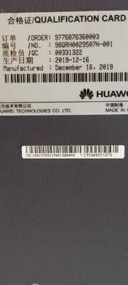Δρομολογητής Huawei NE40E-X16A, CR5DMPUX8670 CR5DMPUX8673 CR5DSFUIU07B, Χωρητικότητα μεταγωγής 12,58 Tbps