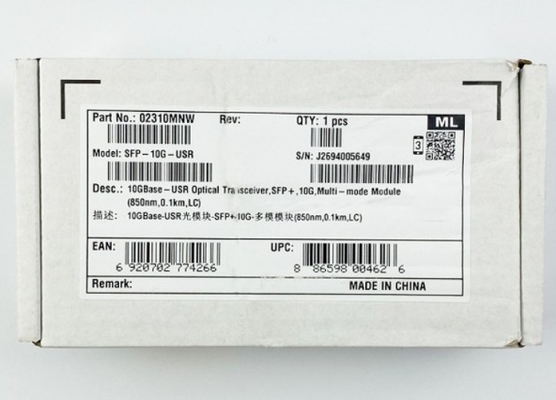 SFP-10G-USR Huawei Οπτικός Πηρακτής SFP-10G-USR Οπτικός Πηρακτής SFP+ 10G Πολλαπλή Μονάδα ((850nm 0.1km LC